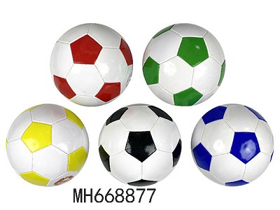 9INCH COLORFUL FOOTBALL ASSORTS