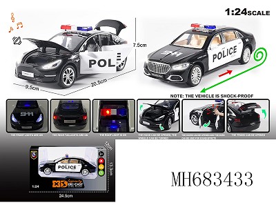 1:24 OPENING DOOR PULL BACK DIE-CAST POLICE CAR WITH LIGHTS SOUND