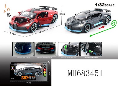 1:32 PULL BACK OPENING DOOR DIE-CAST BUGATTI CAR WITH LIGHTS SOUNDS
