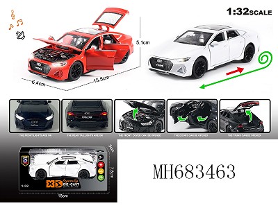 1:32 PULL BACK OPENING DOOR DIE-CAST AUDI RS7 CAR WITH LIGHTS SOUNDS