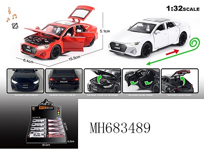 1:32 PULL BACK OPENING DOOR DIE-CAST CAR AUDI RS7WITH LIGHTS SOUNDS