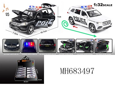 1:32 PULL BACK OPENING DOOR DIE-CAST POLICE CAR WITH LIGHTS SOUNDS