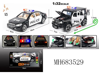 1:32 PULL BACK OPENING DOOR DIE-CAST CAR WITH LIGHTS SOUNDS 