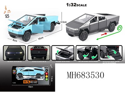 1:32 PULL BACK OPENING DOOR DIE-CAST PICKUP TRUCK WITH LIGHTS SOUNDS