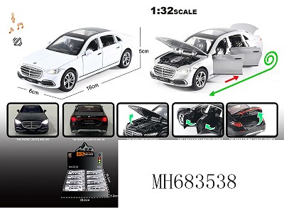 1:32 PULL BACK OPENING DOOR DIE-CAST CAR WITH LIGHTS SOUNDS