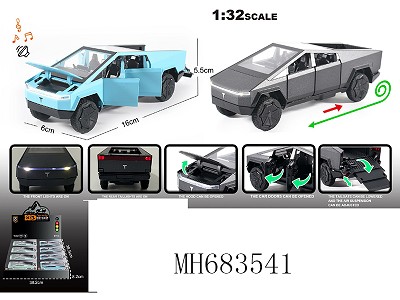 1:32 PULL BACK OPENING DOOR DIE-CAST PICKUP TRUCK WITH LIGHTS SOUNDS