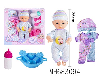 10INCH BABY WITH HANG CLOTHING FEEDING-BOTTLE KITCHEN SET