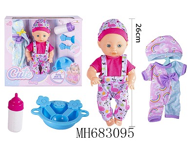 10INCH BABY WITH HANG CLOTHING FEEDING-BOTTLE KITCHEN SET