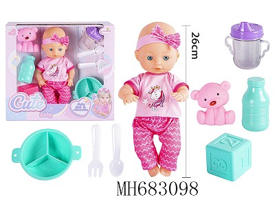 10INCH BABY WITH ACCESSORIES
