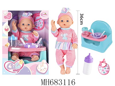 14INCH VINYL HAND BABY WITH ACCESSORIES