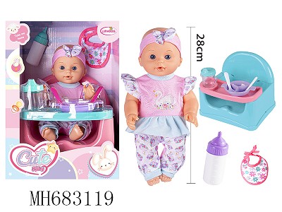 12INCH VINYL HAND BABY WITH ACCESSORIES
