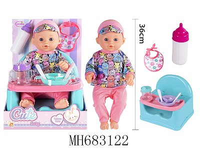 16INCH VINYL HAND BABY WITH ACCESSORIES