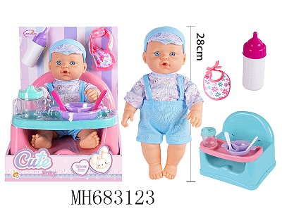 12INCH VINYL FOOT HAND BABY WITH ACCESSORIES