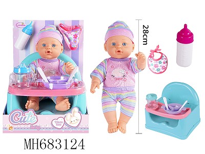 12INCH VINYL FOOT HAND BABY WITH ACCESSORIES
