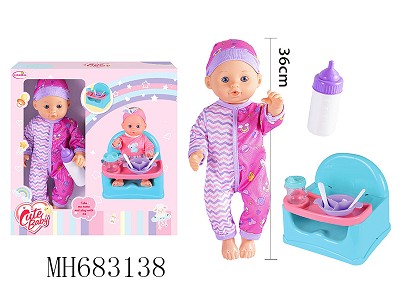 35.5CM BABY VINYL HAND WITH DINING CHAIR KITCHEN SET BOTTLE 2PS