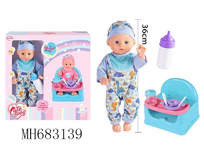 35.5CM BABY WITH DINING CHAIR KITCHEN SET BOTTLE 2PS