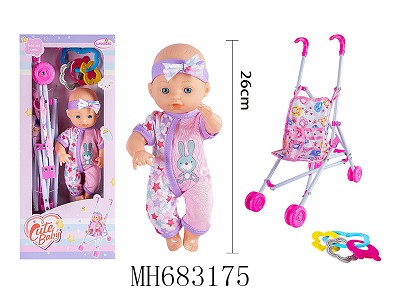 10INCH BABY WITH KEY-RING PLASTIC PUSH CAR