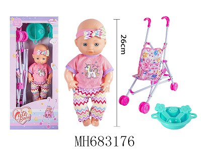 10INCH BABY WITH KITCHEN SET PLASTIC PUSH CAR