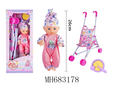 10INCH BABY WITH KITCHEN SET PLASTIC PUSH CAR WITH 4 SOUND IC