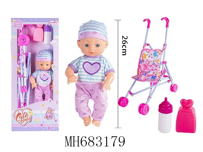 10INCH BABY WITH BOTTLE ACCESSORIES PLASTIC PUSH CAR WITH 4 SOUND IC