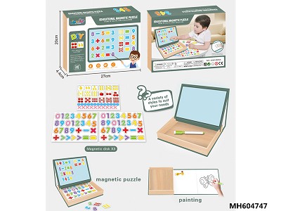 PUZZLE MAGNETS (DIGITAL EARLY EDUCATION)