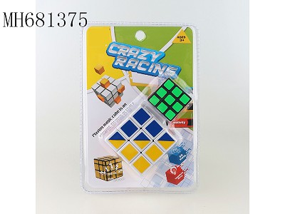 FOUR COLOR THREE BY  3.5CM THREE BY LUMINOUS STICKER PAPER BLACK BOTTOM MAGIC CUBE