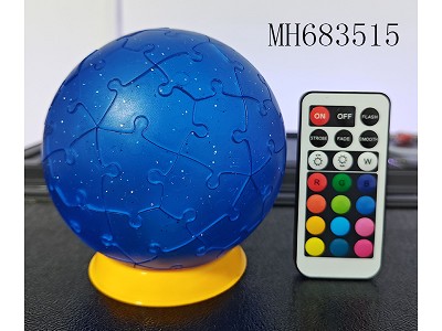 3D PUZZLE BALL 60PCS