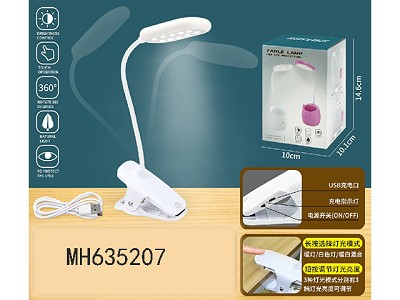 CLIP TYPE LED EYESHIELD LAMP  WITH  BATTERY &USB CABLE