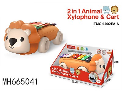 TWO IN ONE  MULTIPLE FUNCTION XYLOPHONE CAR LION ANIMAL KEY BOARD