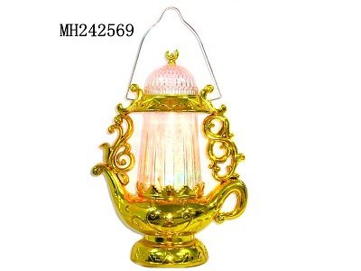 ARAB GENIE LAMP WITH LIGHT AND MUSIC