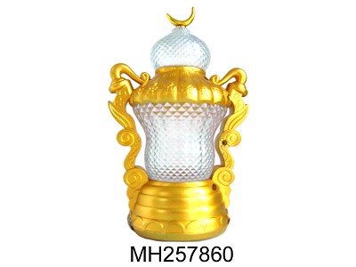 MAGIC LAMP WITH FLASH AND SOUND