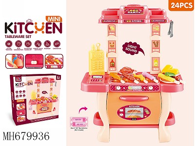BARBECUE BIG KITCHEN SET WITH LIGHTS SOUNDS