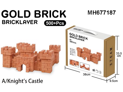 GOLD BRICK BRICKLAYER CASTLE 500PCS