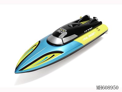 R/C BOAT,NOT INCLUDE BATTERY