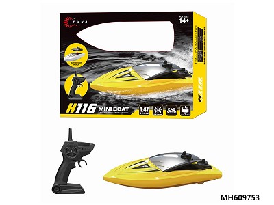 2.4GR/C  BOAT 10KM/H (ELECTRICITY INCLUDED)