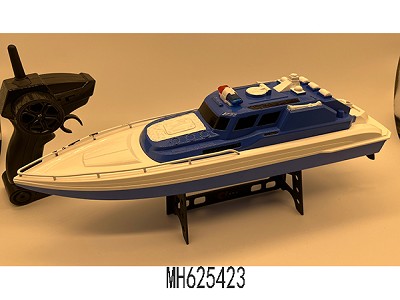 2.4G 1:28 R/C DOUBLE MOTOR HIGH SPEED SHIP