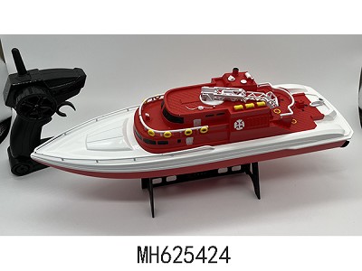 2.4G 1:28 R/C DOUBLE MOTOR HIGH SPEED SHIP