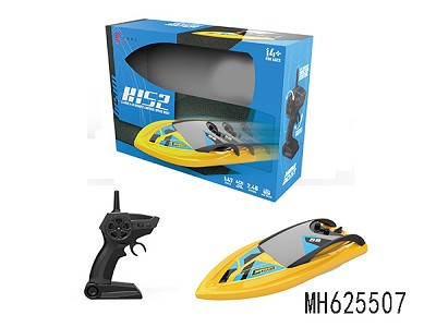 2.4G R/C LOW SPEED SHIP INCLUDING BATTERY