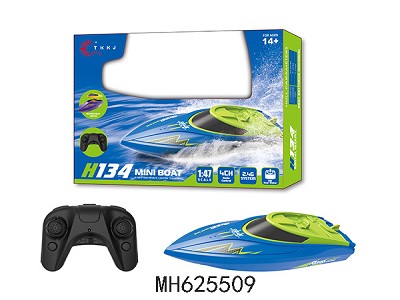 2.4G 1:47 R/C SMALL BOAT WITHOUT INCLUDING BATTERY