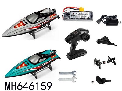 2.4G HIGH SPEED R/C BRUSHLESS SPEEDBOAT WITH LIGHTS 