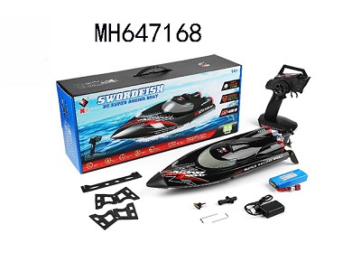 2.4G R/C HIGH SPEED BOAT WITH LIGHTS (WITH  BATTERY &USB CABLE )