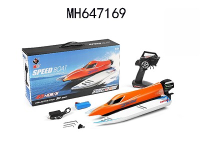 2.4G R/C HIGH SPEED F1 SPEEDBOAT (WITH  BATTERY &USB CABLE )