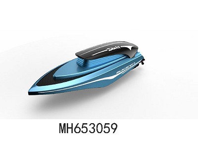 2.4G MINI R/C SHIP WITH LIGHTS (WITH  BATTERY &USB CABLE )