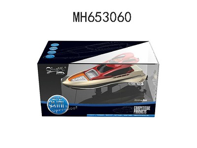 2.4G MINI R/C SHIP WITH LIGHTS (WITH  BATTERY &USB CABLE )