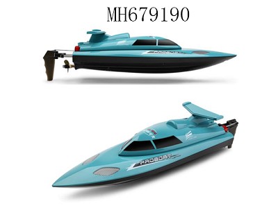 2.4G R/C HIGH SPEED SHIP(WITH  BATTERY &USB CABLE )