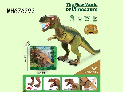 INFRARED R/C DINOSAUR WITH LIGHTS SOUNDS (WITH  3*AABATTERY )