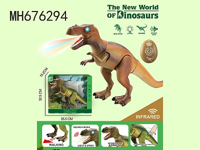 R/C SPRAYER DINOSAUR WITH LIGHT AND MUSIC (WITH  3*AABATTERY )