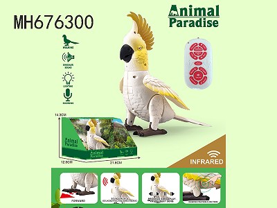 R/C PARROT WITH SOUNDS MUSIC RECORDING (WITH  3*AA BATTERY )