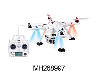 2.4G R/C UNMANNED AERIAL VEHICLE WITH GYRO,CAMERA,CHARGER