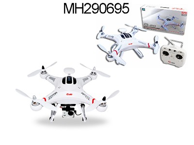 WIFI IMAGE LIVE TRANSMISSION R/C 4 CHANNEL QUADCOPTER WITH GYRO,INCLUDE CHARGER